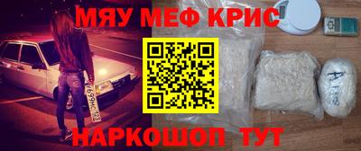 ГАЛЛЮЦИНОГЕННЫЕ ГРИБЫ Кунгур