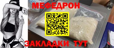 не бодяженный Кулебаки