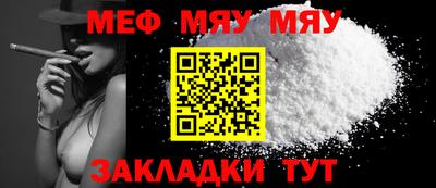 ГАЛЛЮЦИНОГЕННЫЕ ГРИБЫ Кунгур