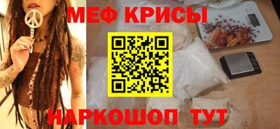 ГАЛЛЮЦИНОГЕННЫЕ ГРИБЫ Кунгур