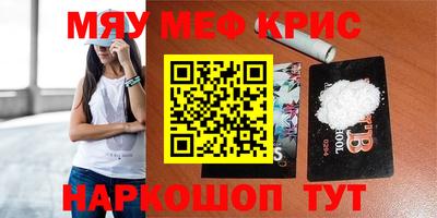 не бодяженный Кулебаки