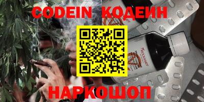 ГАЛЛЮЦИНОГЕННЫЕ ГРИБЫ Кунгур