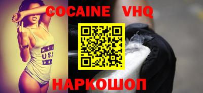 ГАЛЛЮЦИНОГЕННЫЕ ГРИБЫ Кунгур