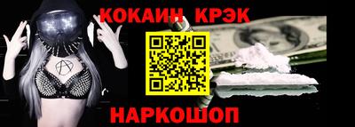 а пвп мука Кумертау