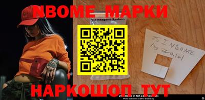 ГАЛЛЮЦИНОГЕННЫЕ ГРИБЫ Кунгур