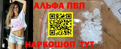ГАЛЛЮЦИНОГЕННЫЕ ГРИБЫ Кунгур