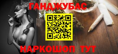 ГАЛЛЮЦИНОГЕННЫЕ ГРИБЫ Кунгур