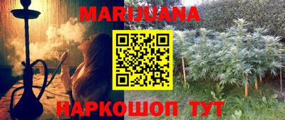 ГАЛЛЮЦИНОГЕННЫЕ ГРИБЫ Кунгур