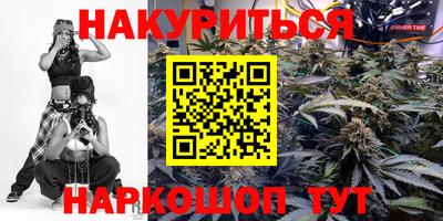 ГАЛЛЮЦИНОГЕННЫЕ ГРИБЫ Кунгур
