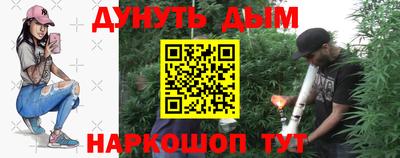 ГАЛЛЮЦИНОГЕННЫЕ ГРИБЫ Кунгур