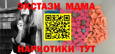 а пвп мука Кумертау