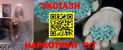 не бодяженный Кулебаки