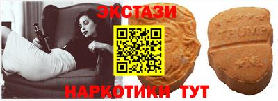 не бодяженный Кулебаки