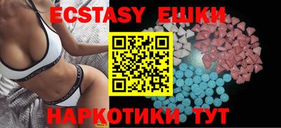 не бодяженный Кулебаки