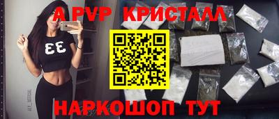 не бодяженный Кулебаки