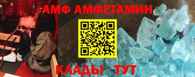 а пвп мука Кумертау