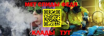 а пвп мука Кумертау