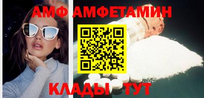 не бодяженный Кулебаки