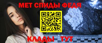 ГАЛЛЮЦИНОГЕННЫЕ ГРИБЫ Кунгур