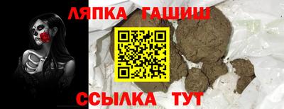 ГАЛЛЮЦИНОГЕННЫЕ ГРИБЫ Кунгур