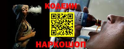 не бодяженный Кулебаки