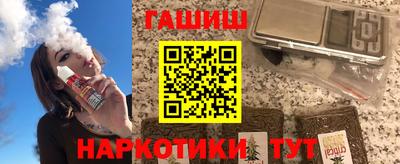 ГАЛЛЮЦИНОГЕННЫЕ ГРИБЫ Кунгур
