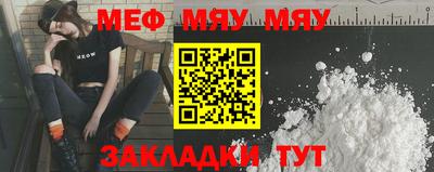 не бодяженный Кулебаки