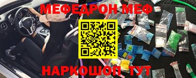 ГАЛЛЮЦИНОГЕННЫЕ ГРИБЫ Кунгур