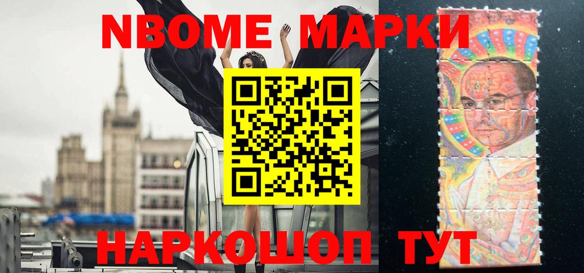 Донской  ЛСД экстази кислота  ЛСД экстази  Лсд 25 экстази ecstasy  Вход с VPN 